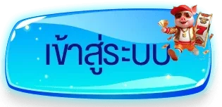 ปุ่มสมัครสมาชิกและทางเข้า SNOWBET777 โทนหิมะพร้อมมาสคอต